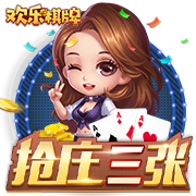 泰山夏窗汇总：路易斯