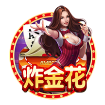 北京&成都足协联合倡议：理性、热情、包容，共同守护良好球市