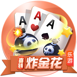 阿斯报：姆巴佩身披皇马10号几成定局，贡萨洛有望身披9号球衣