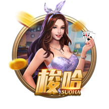传统仪式！曼联社媒晒球员在训练场欢迎库尼亚视频