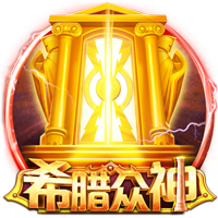 [流言板]雷霆惨负黄蜂，无缘成为历史首支同年总冠军&夏联冠军的球队
