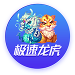积分榜：国安吞赛季首败跌至第二，申花三分领跑&海港蓉城列三四