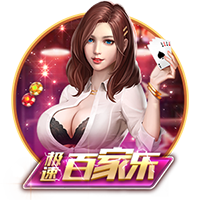 图多列：绝对机会我们更多一些，天气确实造成了困难但不是借口