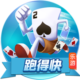 徐新谈东亚杯传球：其实在联赛当中，本土球员有时候也可以多尝试