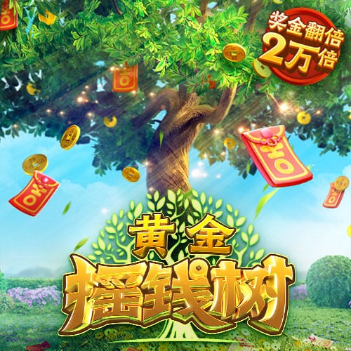 [流言板]3年前今天：利拉德超远三分绝杀雷霆，全场轰下50分