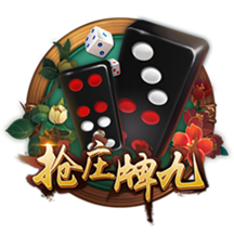 上海海港U15参加南一区9