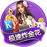 [流言板]奥尼尔亲自回应：我能给麦迪操作空间，我们俩搭档能三连冠