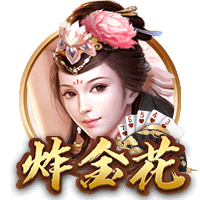 何龙海助攻段刘愚破门，西海岸1
