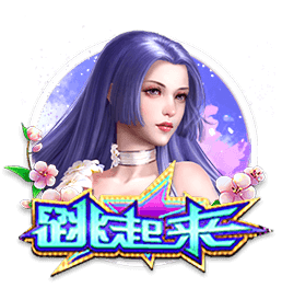 罗马诺：那不勒斯边锋恩贡戈已完成体检，将与都灵签署租借合同