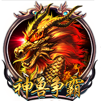青少年精英联赛第一阶段 上海海港U17队2:0战胜武汉三镇U17队