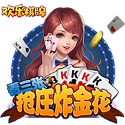 kuauyun手机app下载安装最新版