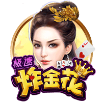邵佳一：双方各踢半场好球结果公平，上半场进入状态太慢不满意