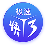 格德斯：卡塔尔联赛正迅速发展，很多球员都会想来这里踢球