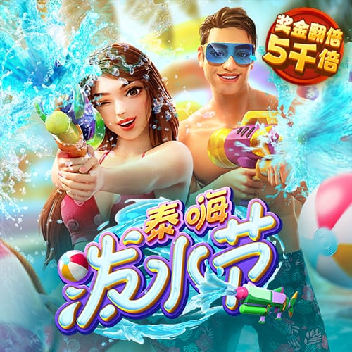 你的投票，定义英雄！【】中超第17轮最佳球员评选开启