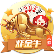 [流言板]3年前今天：利拉德超远三分绝杀雷霆，全场轰下50分